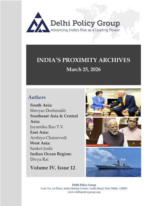 India’s Proximity Archives